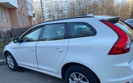 Volvo XC60 II, 2017 год, 2 100 000 рублей, 7 фотография