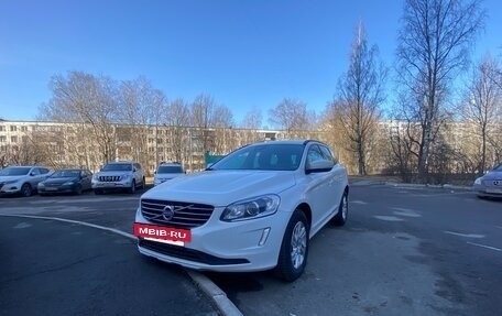 Volvo XC60 II, 2017 год, 2 100 000 рублей, 2 фотография