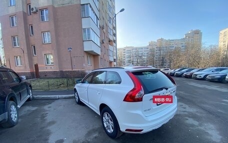 Volvo XC60 II, 2017 год, 2 100 000 рублей, 5 фотография