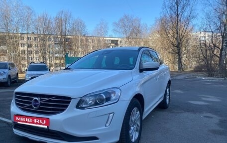 Volvo XC60 II, 2017 год, 2 100 000 рублей, 6 фотография