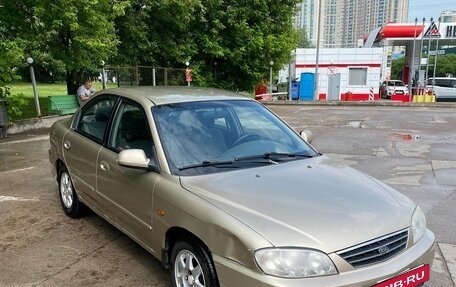 KIA Spectra II (LD), 2008 год, 370 000 рублей, 3 фотография