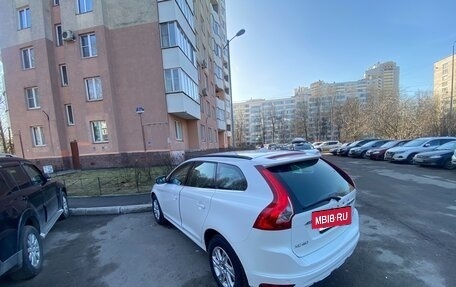 Volvo XC60 II, 2017 год, 2 100 000 рублей, 9 фотография