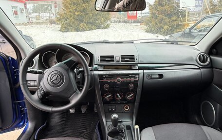 Mazda 3, 2008 год, 460 000 рублей, 11 фотография
