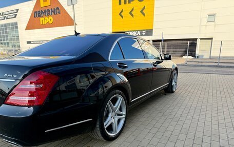 Mercedes-Benz S-Класс, 2011 год, 1 499 000 рублей, 12 фотография