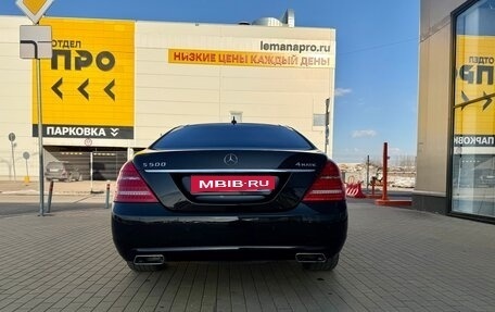 Mercedes-Benz S-Класс, 2011 год, 1 499 000 рублей, 13 фотография