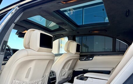 Mercedes-Benz S-Класс, 2011 год, 1 499 000 рублей, 23 фотография