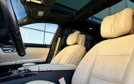 Mercedes-Benz S-Класс, 2011 год, 1 499 000 рублей, 21 фотография