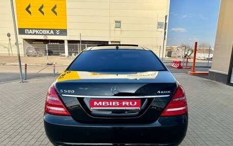 Mercedes-Benz S-Класс, 2011 год, 1 499 000 рублей, 9 фотография