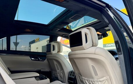 Mercedes-Benz S-Класс, 2011 год, 1 499 000 рублей, 24 фотография