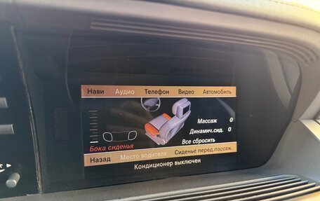 Mercedes-Benz S-Класс, 2011 год, 1 499 000 рублей, 32 фотография