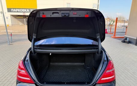 Mercedes-Benz S-Класс, 2011 год, 1 499 000 рублей, 33 фотография