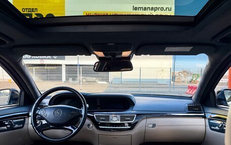 Mercedes-Benz S-Класс, 2011 год, 1 499 000 рублей, 29 фотография