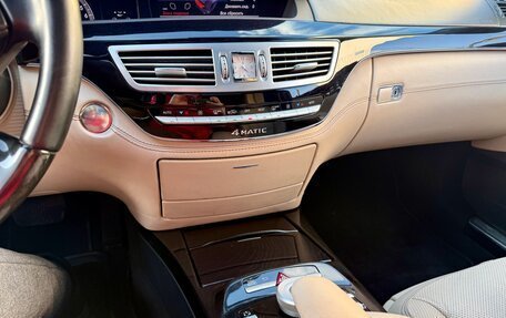 Mercedes-Benz S-Класс, 2011 год, 1 499 000 рублей, 31 фотография