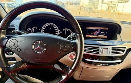 Mercedes-Benz S-Класс, 2011 год, 1 499 000 рублей, 30 фотография