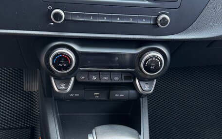 KIA Rio IV, 2021 год, 1 750 000 рублей, 15 фотография