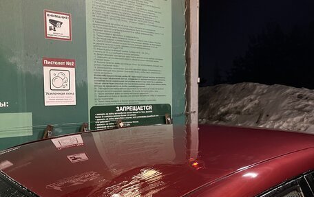 KIA Spectra II (LD), 2011 год, 400 000 рублей, 4 фотография