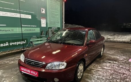 KIA Spectra II (LD), 2011 год, 400 000 рублей, 2 фотография