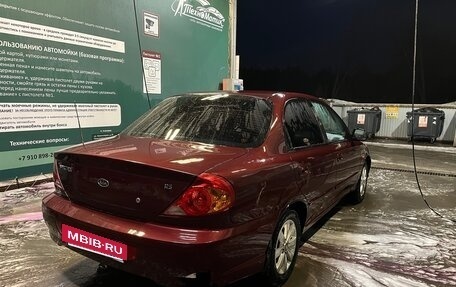 KIA Spectra II (LD), 2011 год, 400 000 рублей, 5 фотография