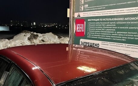 KIA Spectra II (LD), 2011 год, 400 000 рублей, 3 фотография