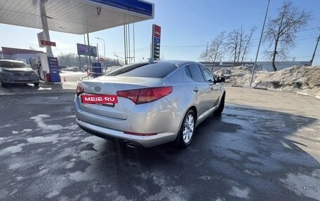 KIA Optima III, 2013 год, 1 060 000 рублей, 9 фотография