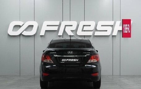 Hyundai Solaris II рестайлинг, 2011 год, 749 000 рублей, 4 фотография