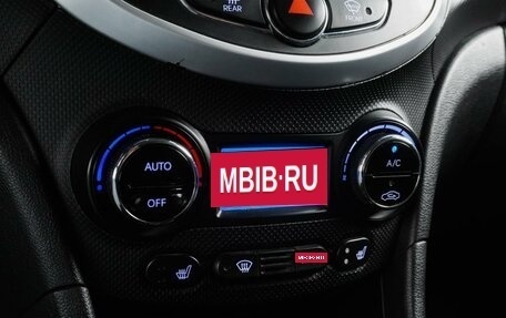 Hyundai Solaris II рестайлинг, 2011 год, 749 000 рублей, 19 фотография