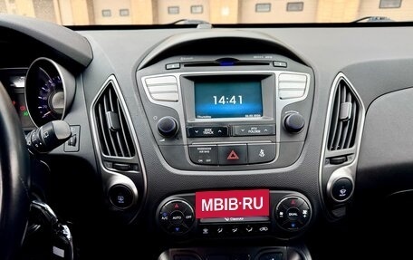 Hyundai ix35 I рестайлинг, 2014 год, 1 339 000 рублей, 12 фотография