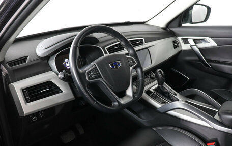 Geely Atlas I, 2020 год, 1 547 000 рублей, 9 фотография