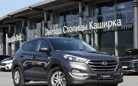 Hyundai Tucson III, 2015 год, 1 920 000 рублей, 19 фотография