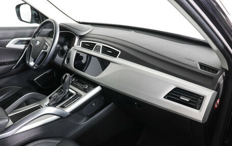 Geely Atlas I, 2020 год, 1 547 000 рублей, 10 фотография