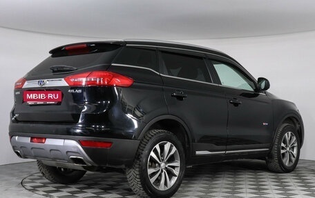 Geely Atlas I, 2020 год, 1 547 000 рублей, 5 фотография