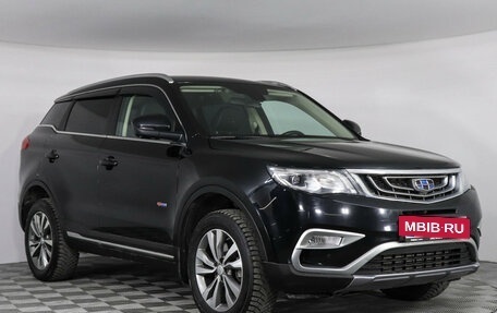 Geely Atlas I, 2020 год, 1 547 000 рублей, 3 фотография