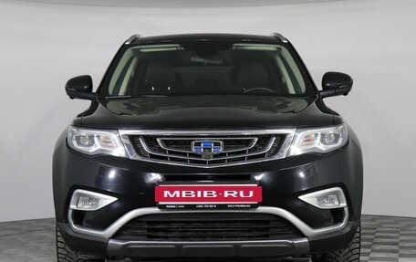 Geely Atlas I, 2020 год, 1 547 000 рублей, 2 фотография