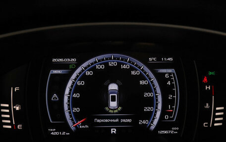 Geely Atlas I, 2020 год, 1 547 000 рублей, 11 фотография