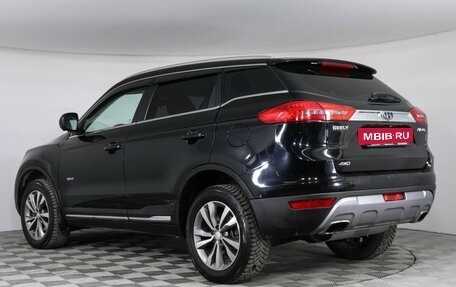 Geely Atlas I, 2020 год, 1 547 000 рублей, 7 фотография