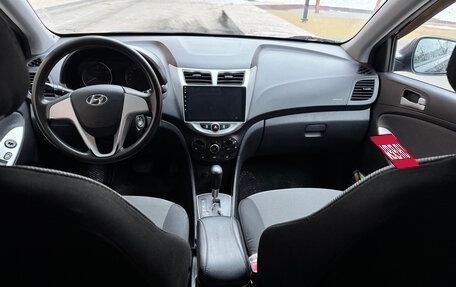 Hyundai Solaris II рестайлинг, 2012 год, 710 000 рублей, 6 фотография