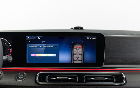 Mercedes-Benz V-Класс, 2026 год, 15 290 000 рублей, 27 фотография