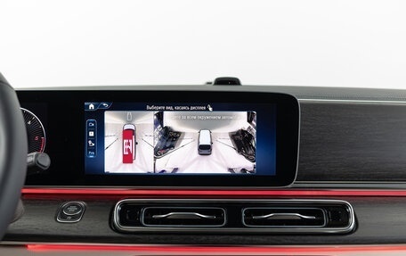 Mercedes-Benz V-Класс, 2026 год, 15 290 000 рублей, 22 фотография