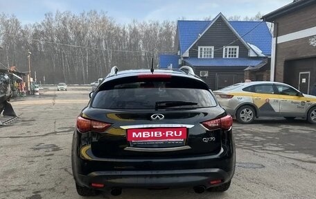 Infiniti QX70, 2015 год, 2 800 000 рублей, 6 фотография