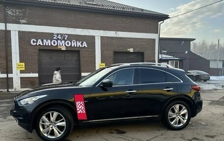 Infiniti QX70, 2015 год, 2 800 000 рублей, 3 фотография