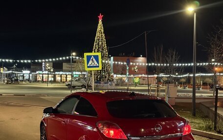 Opel Astra H, 2007 год, 550 000 рублей, 3 фотография