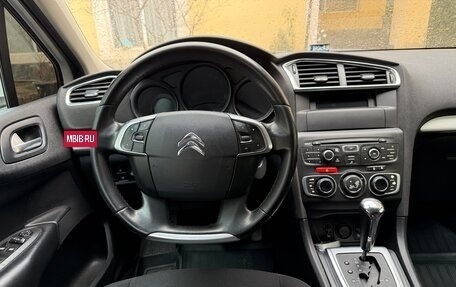Citroen C4 II рестайлинг, 2015 год, 750 000 рублей, 7 фотография