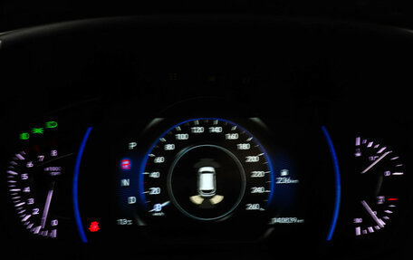 Hyundai Santa Fe IV, 2020 год, 2 797 000 рублей, 12 фотография