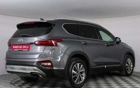 Hyundai Santa Fe IV, 2020 год, 2 797 000 рублей, 5 фотография