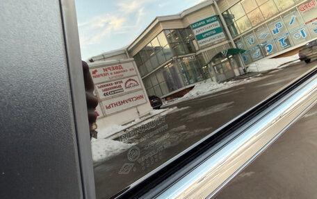 Renault Arkana I, 2019 год, 1 850 000 рублей, 11 фотография