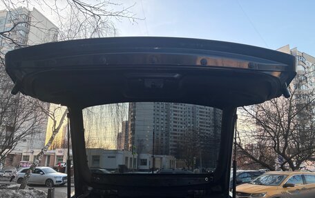 Citroen C4 II рестайлинг, 2007 год, 350 000 рублей, 11 фотография