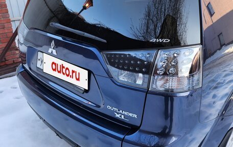 Mitsubishi Outlander III рестайлинг 3, 2007 год, 1 200 000 рублей, 6 фотография