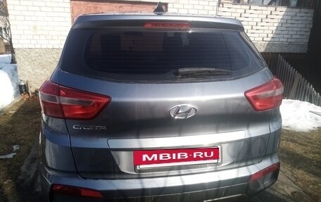 Hyundai Creta I рестайлинг, 2017 год, 1 800 000 рублей, 2 фотография