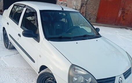 Renault Clio III, 2007 год, 400 000 рублей, 3 фотография