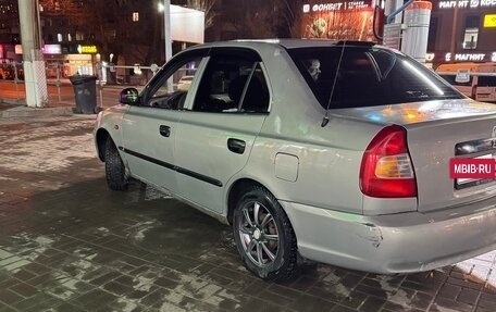 Hyundai Accent II, 2008 год, 303 000 рублей, 4 фотография